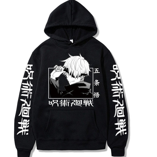 Jujutsu Kaisen Satoru Gojo Awakening Hoodie