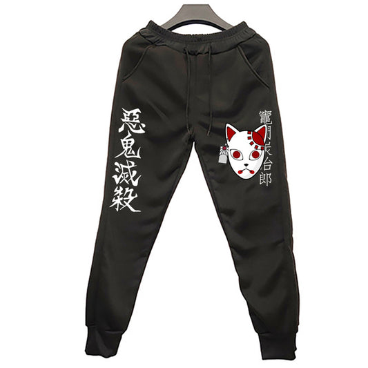 Demon Slayer Tanjiro Warding Mask Destroy Joggers