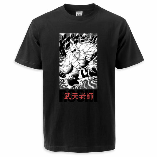 Dragon Ball Buff Roshi T-Shirt