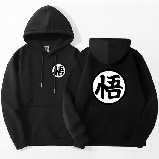 Dragon Ball Goku Kanji Hoodie