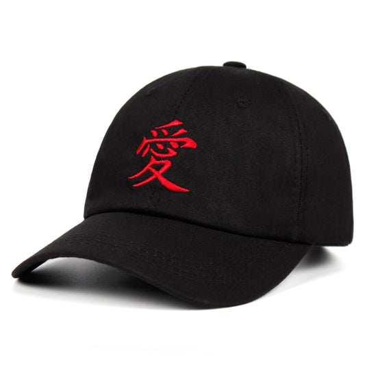 Naruto Gaara Kanji Cap