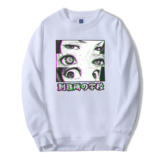 Anime Sad Eyes Long Sleeved Shirt