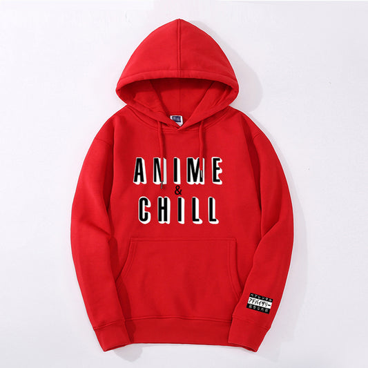 Anime and Chill Hoodie