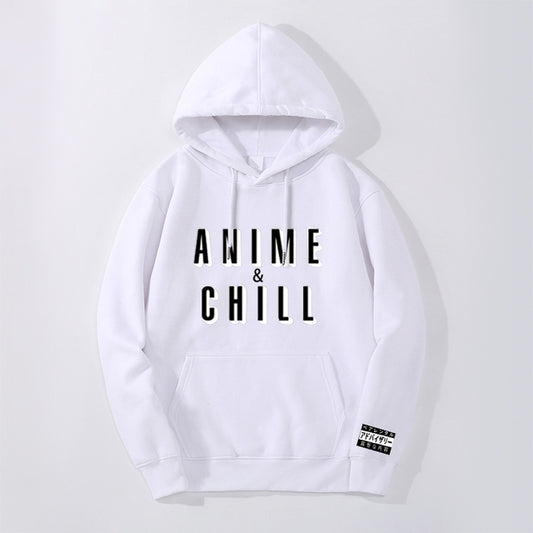 Anime and Chill Hoodie