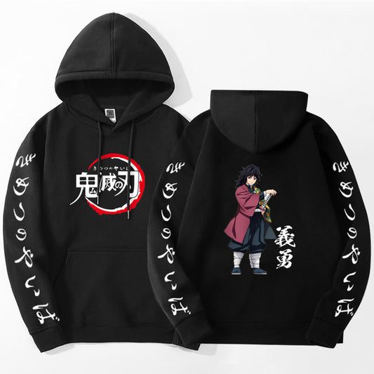 Demon Slayer Giyu Tomioka Hoodie