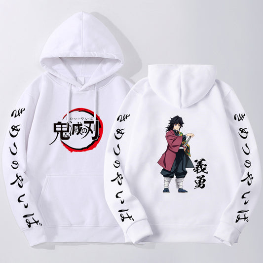 Demon Slayer Giyu Tomioka Hoodie