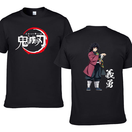 Demon Slayer Giyu Tomioka T-Shirt