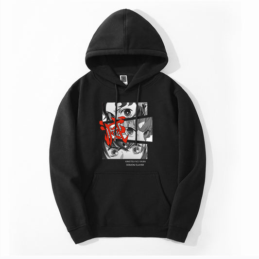 Demon Slayer Intense Eyes Hoodie