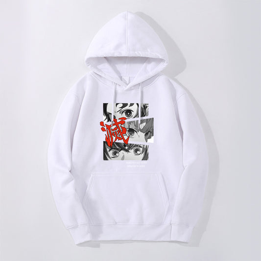 Demon Slayer Intense Eyes Hoodie