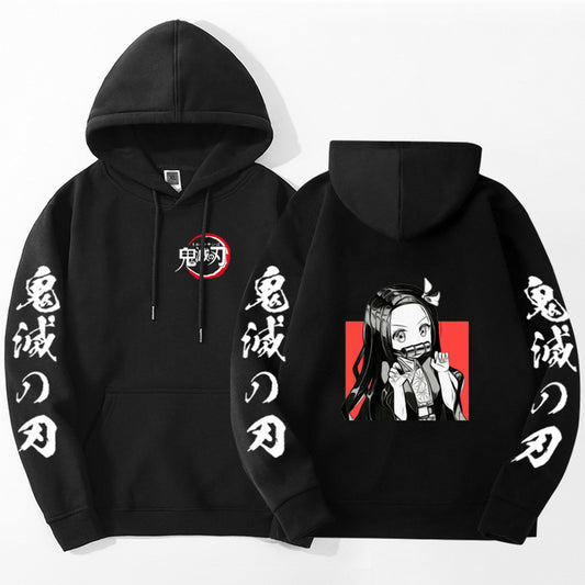 Demon Slayer Kawaii Nezuko Hoodie