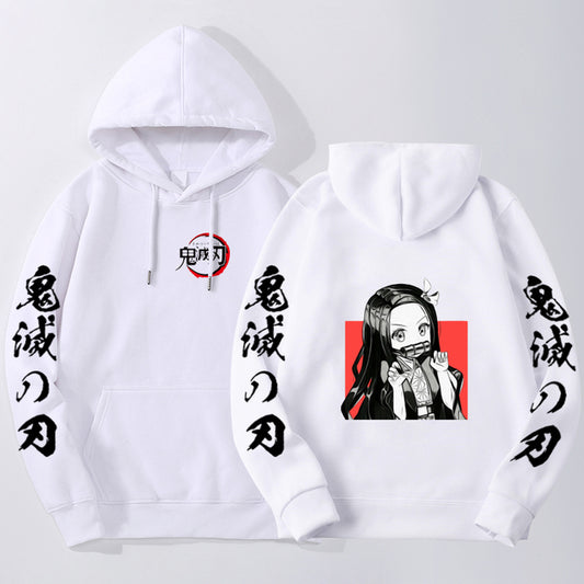 Demon Slayer Kawaii Nezuko Hoodie