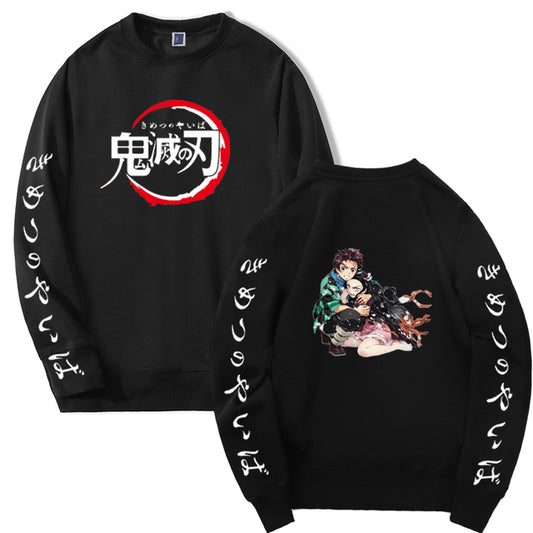 Demon Slayer Tanjiro and Nezuko Long Sleeved Shirt