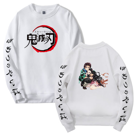 Demon Slayer Tanjiro and Nezuko Long Sleeved Shirt