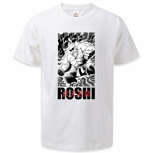 Dragon Ball Buff Roshi T-Shirt