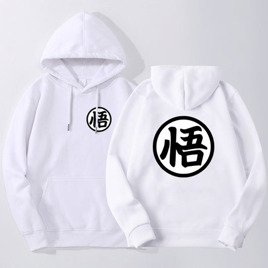 Dragon Ball Goku Kanji Hoodie