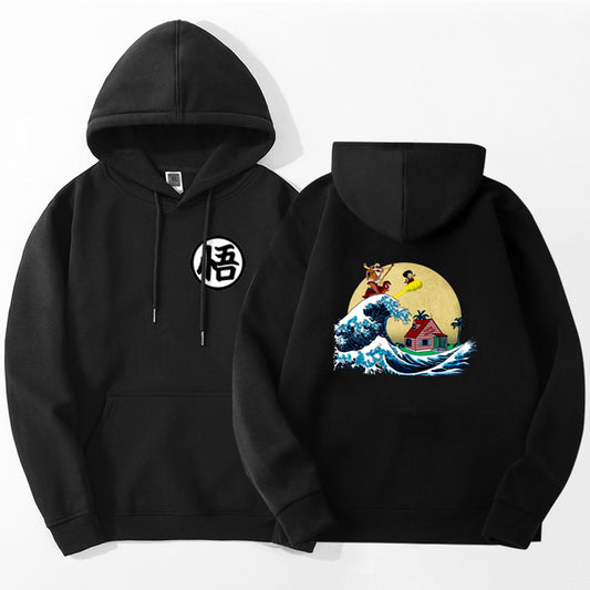 Dragon Ball Kame House Kanji Hoodie