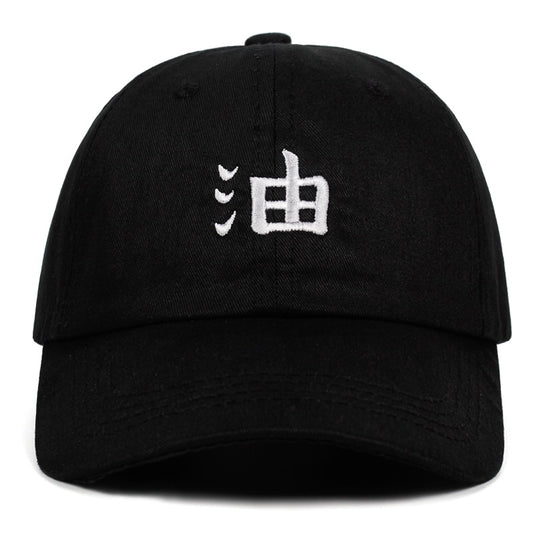 Naruto Jiraiya Kanji Cap