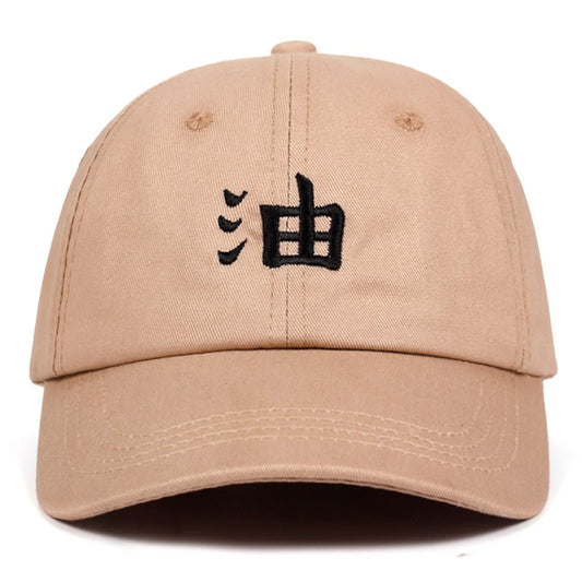 Naruto-Jiraiya-Dad-Hat-1