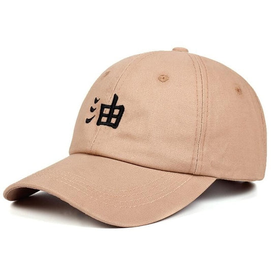 Naruto-Jiraiya-Dad-Hat-4